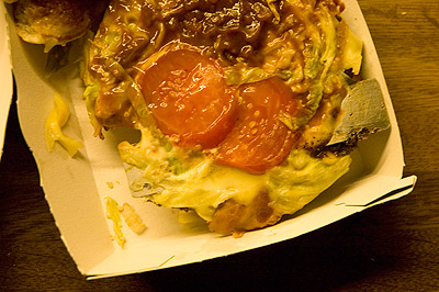 Another Food Crime at McDonald's Food Crime 6